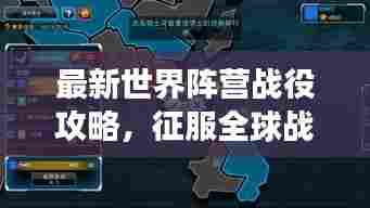 炊粱跨卫 第7页