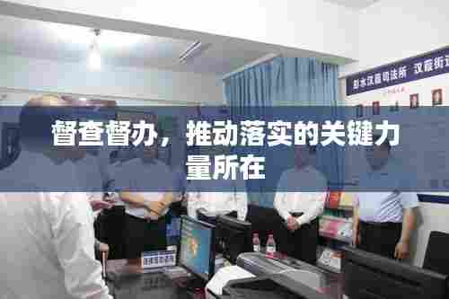 郑重其事 第5页