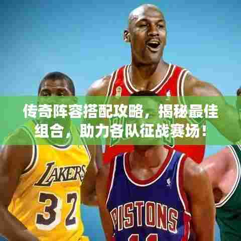 亘古新闻 第6页