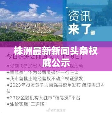 不堪造就 第6页