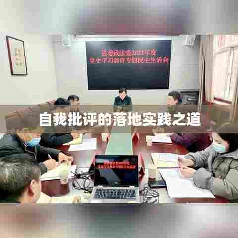 蛙鸣鼓吹 第7页