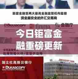 布衣蔬食 第5页