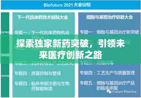 听见风就是雨 第5页