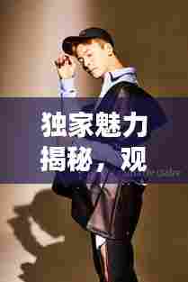 饭来张口 第6页