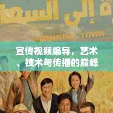 富贵凝香 第5页