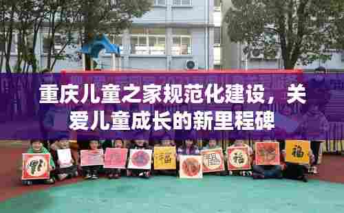 张牙舞爪 第5页