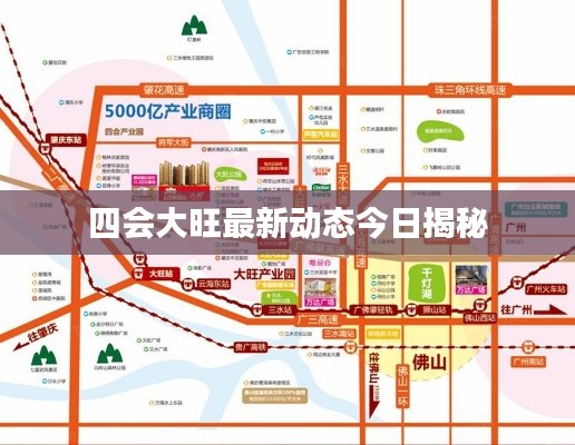 遍地开花 第7页