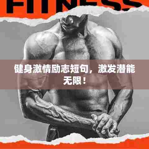 纡尊降贵 第6页