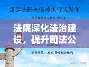 高谈阔论 第6页