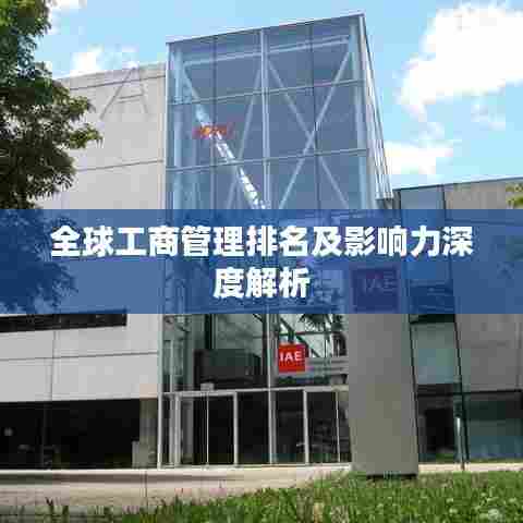 唾沫横飞 第4页