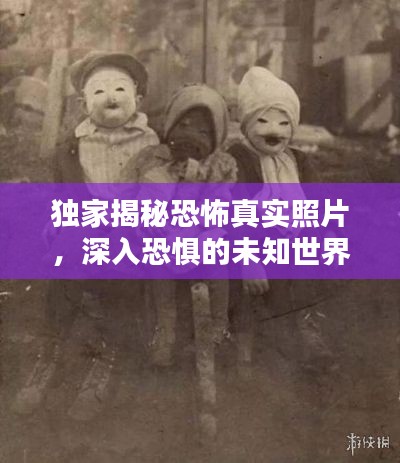 避繁就简 第6页