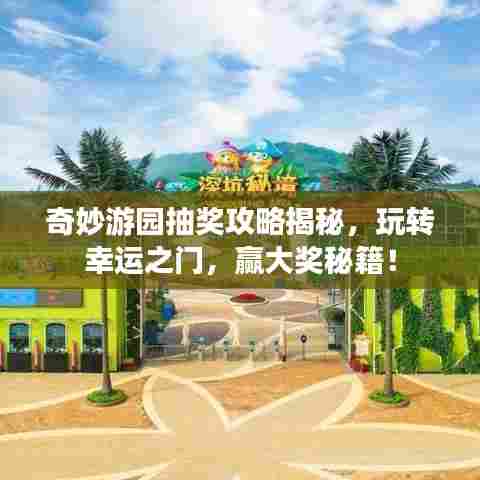 质而不俚 第5页