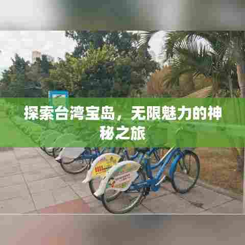 食淡衣粗 第6页