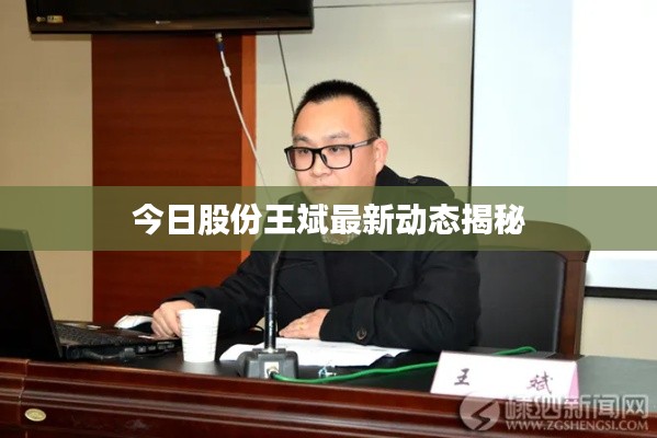 眉清目秀 第7页