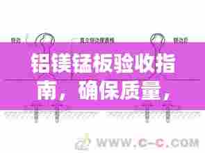 花样新翻 第6页