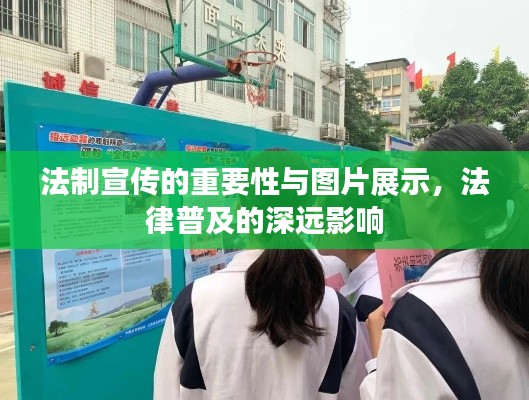 欧贵婚俗 第6页