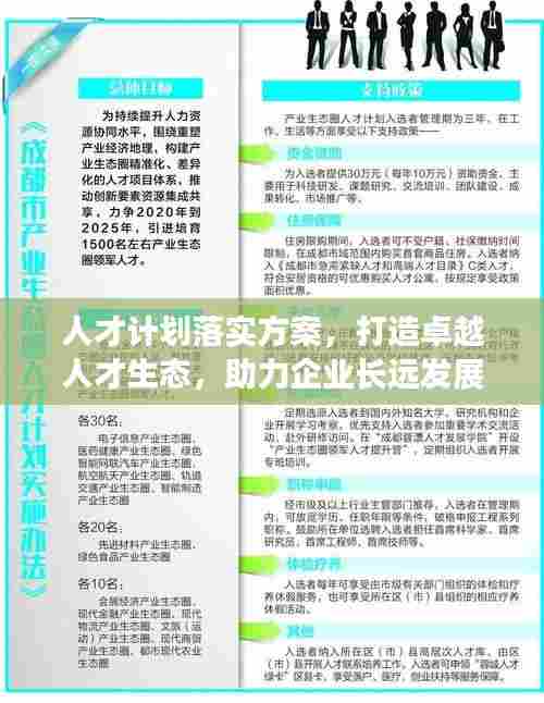 环肥燕瘦 第5页