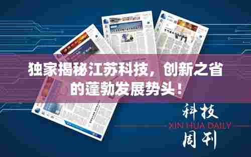 狗尾续貂 第5页