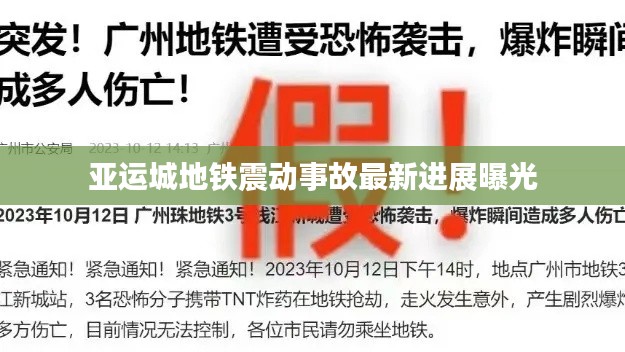 勤勤恳恳 第5页