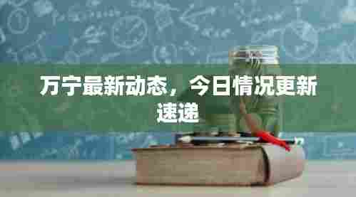 七嘴八张 第5页