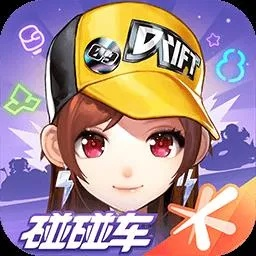 扣扣飞车官方下载,最新动态方案&户外版1_v3.274