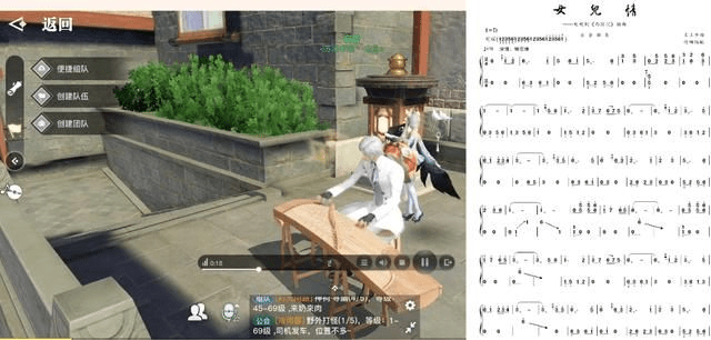 简谱大师官方下载,可靠性执行方案&游戏版_v1.427