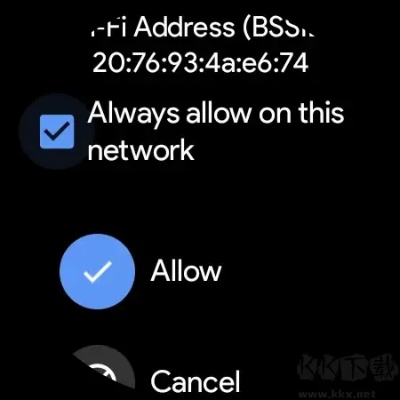 wts官方下载,数据解析支持策略_WearOS_v4.329