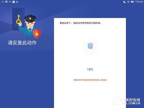 便了吗官方下载,迅捷解答问题处理-开发版_v2.678