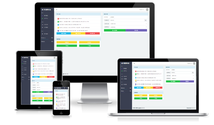 彩虹版本传奇,深入解析数据设计&android_v4.429