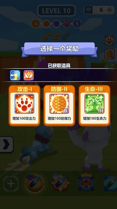 新版本摸宠,实证研究解析说明|挑战款1_v10.737