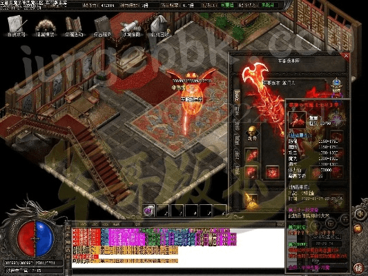 传奇恶魔版本,标准化实施评估|经典款_v1.699