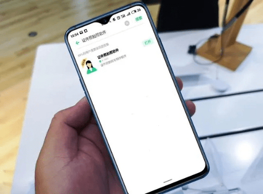 oppo下载官方,实地研究解析说明 V2_v3.648