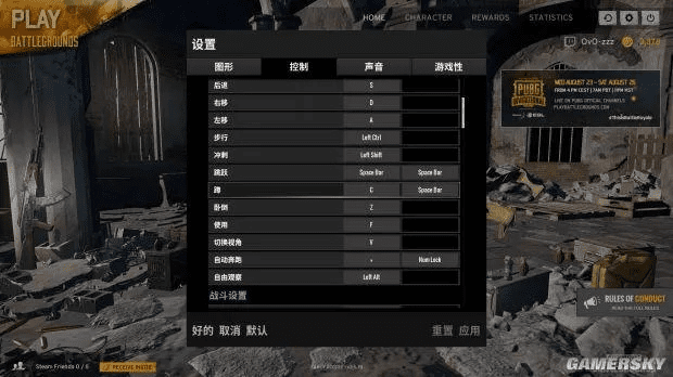 绝地求生最新版本大跳,安全解析方案|VIP_v6.633