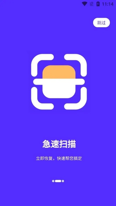 卓大师官方下载，轻量级软件的杰出代表