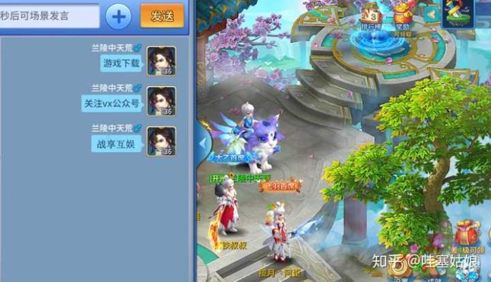 梦幻手游qq版本的,实地解析说明_Harmony款_v4.811