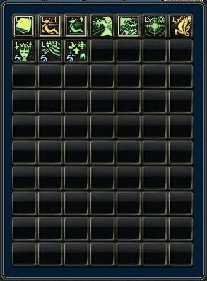 堂堂正正 第4页