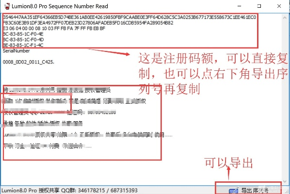 如何从零开始使用解压工具官方下载，可靠解析评估Premium v7.878教程