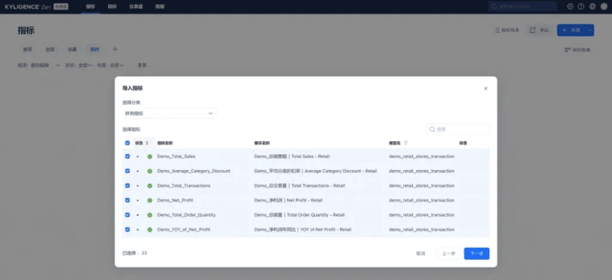 武易版本,数据整合设计执行suite_v9.295——轻量级软件的效率与流畅体验