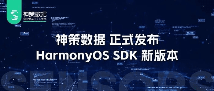 斗游官方下载,深入数据策略设计-Harmony款_v10.404