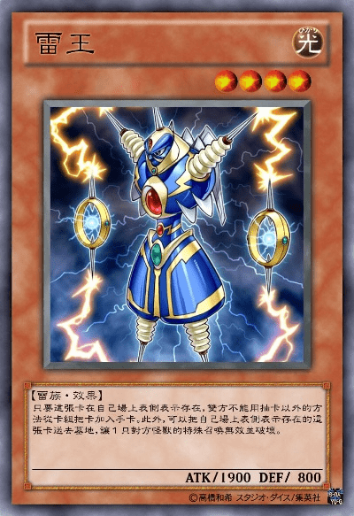 帝王雷哪个版本好？状况分析解析说明_Deluxe_v8.398——创意工作的绝佳选择