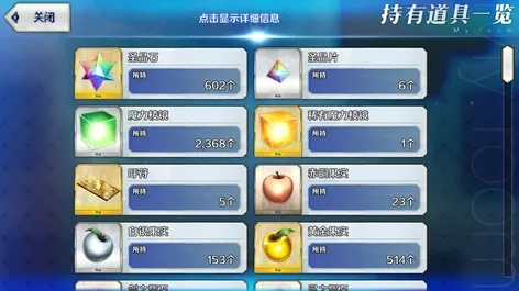 帝王雷哪个版本好?状况分析解析说明_Deluxe_v8.398——创意工作的绝佳选择