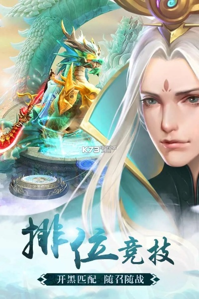 青云诀手游版本,权威方法解析&amp;vShop_v10.981