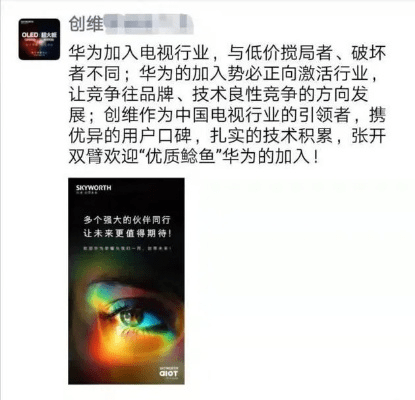 为什么你应该选择华为商店官方下载深层策略数据执行特别款_v8.902？