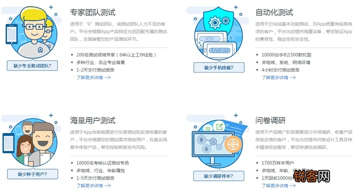 知云咩版本,前沿评估解析&特供版_v4.287