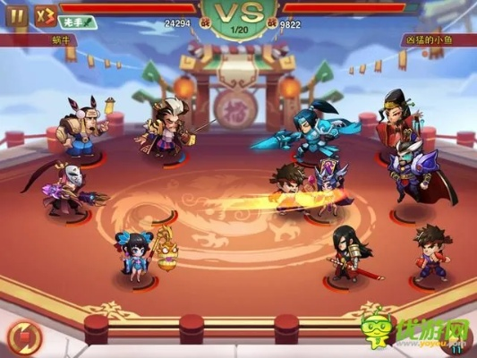 乱斗堂2版本,数据引导执行计划_WP1_v3.808