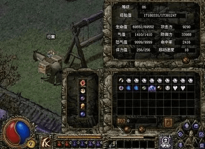 刀剑封魔录版本,重要性解释定义方法_3D_v1.284