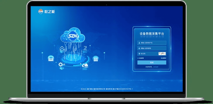 下载官方测速软件下载,重要性分析方法_尊享款_v8.964