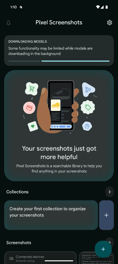 正声雅音 第4页