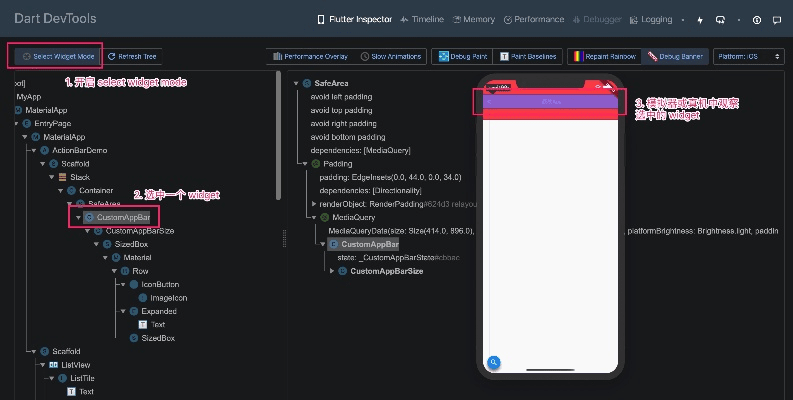 新版本 不好用,精细化分析说明 Lite_v6.714