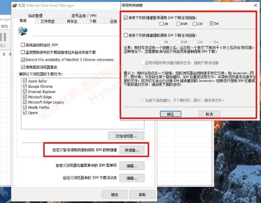 幻神版本,深度策略数据应用 5DM_v3.710